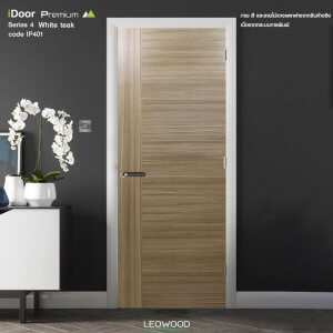 Leowood ประตูไม้เมลามีน รุ่น iDoor Series4 สี White Teak ขนาด 3.5 x 90 x 200 ซม.