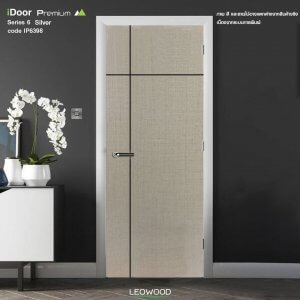 Leowood ประตูไม้เมลามีน รุ่น iDoor S6 สี Silver Wool ลาย 03 ขนาด 3.5 x 80 x 200 ซม.