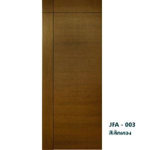 ประตู UWL MillyDoor JFA-003 สีลายไม้