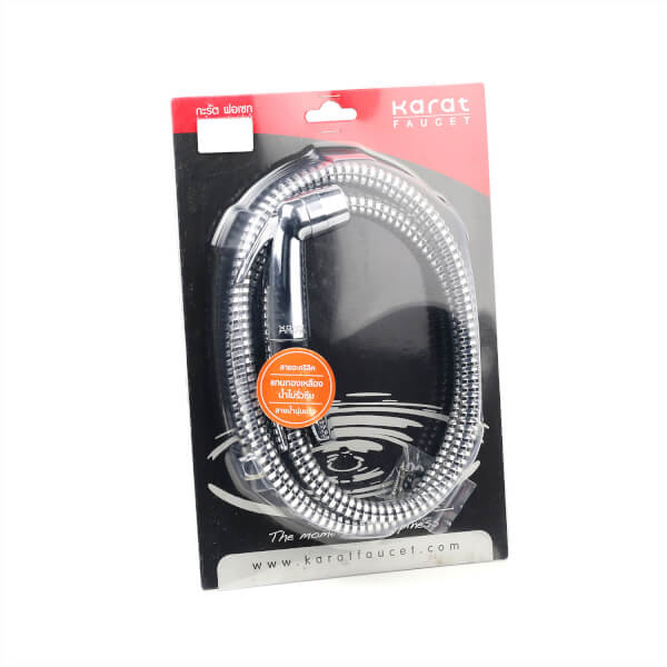 ชุดสายชำระ โครเมี่ยม KARAT FAUCET รุ่นBW01-50