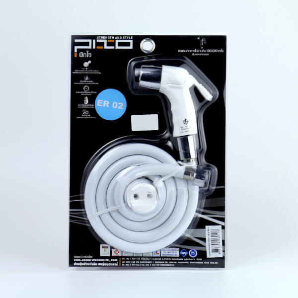 หัวฉีดชำระ สีขาว - PIXO รุ่น ER02-1