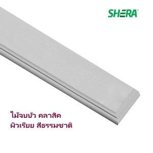 ไม้จบบัว 1.2x10x100 สีธรรมชาติ คลาสสิค ขอบบัว