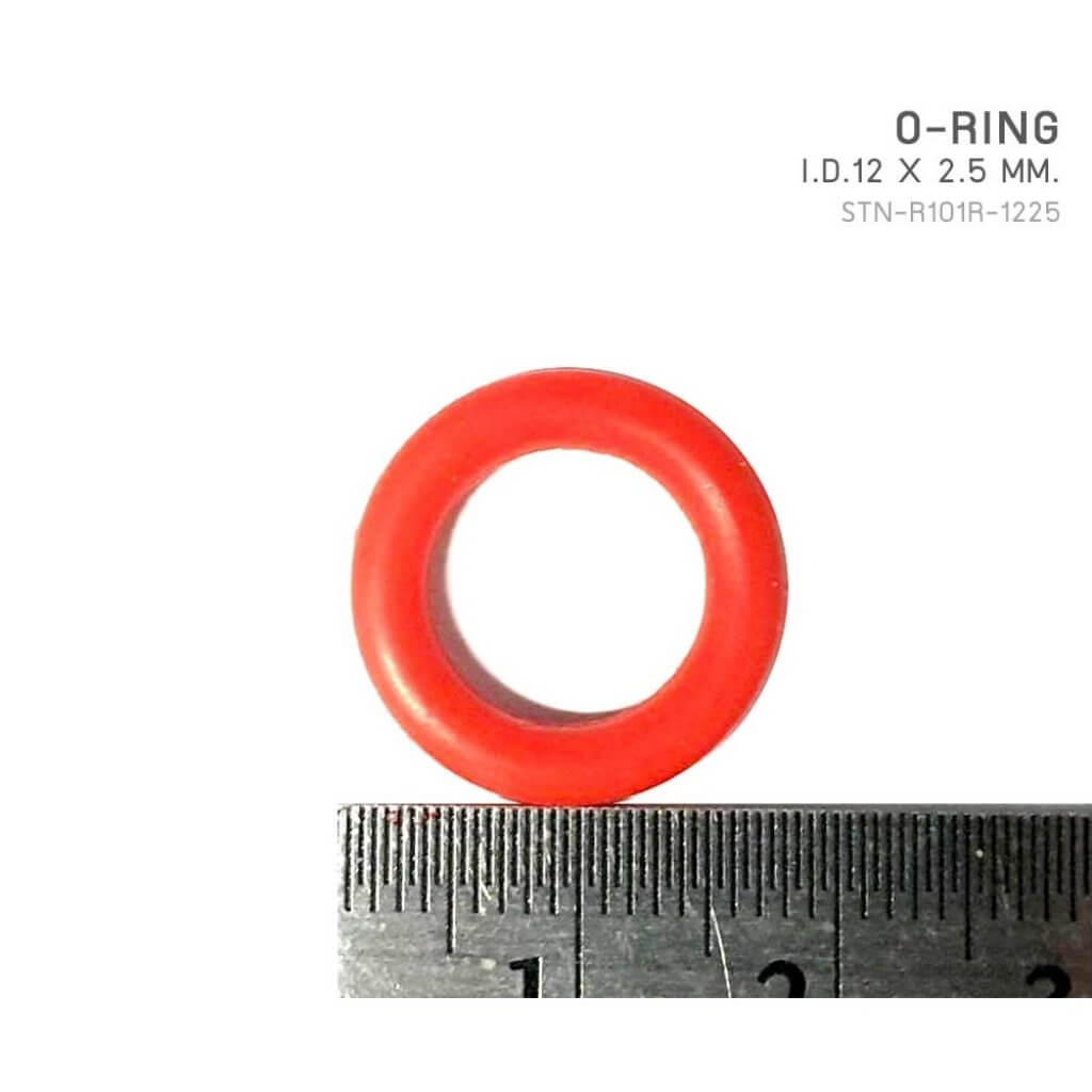 ยางโอริง ขนาด ID12x2.5mm.