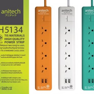 ANH5134-OR ปลั๊กไฟมาตรฐาน มอก. 4 ช่อง 1 สวิตช์ 2 USB