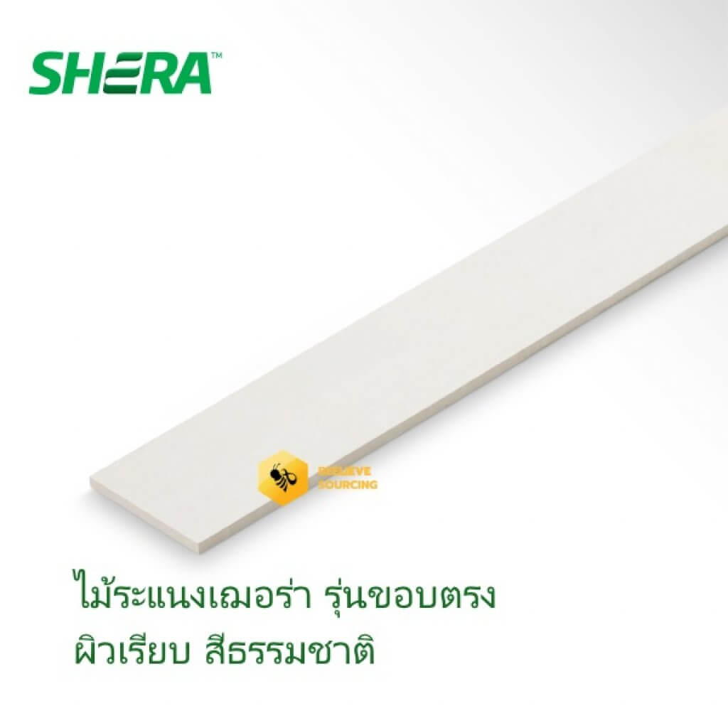 ไม้ระแนงเฌอร่า ผิวเรียบขอบตรง สีธรรมชาติ
