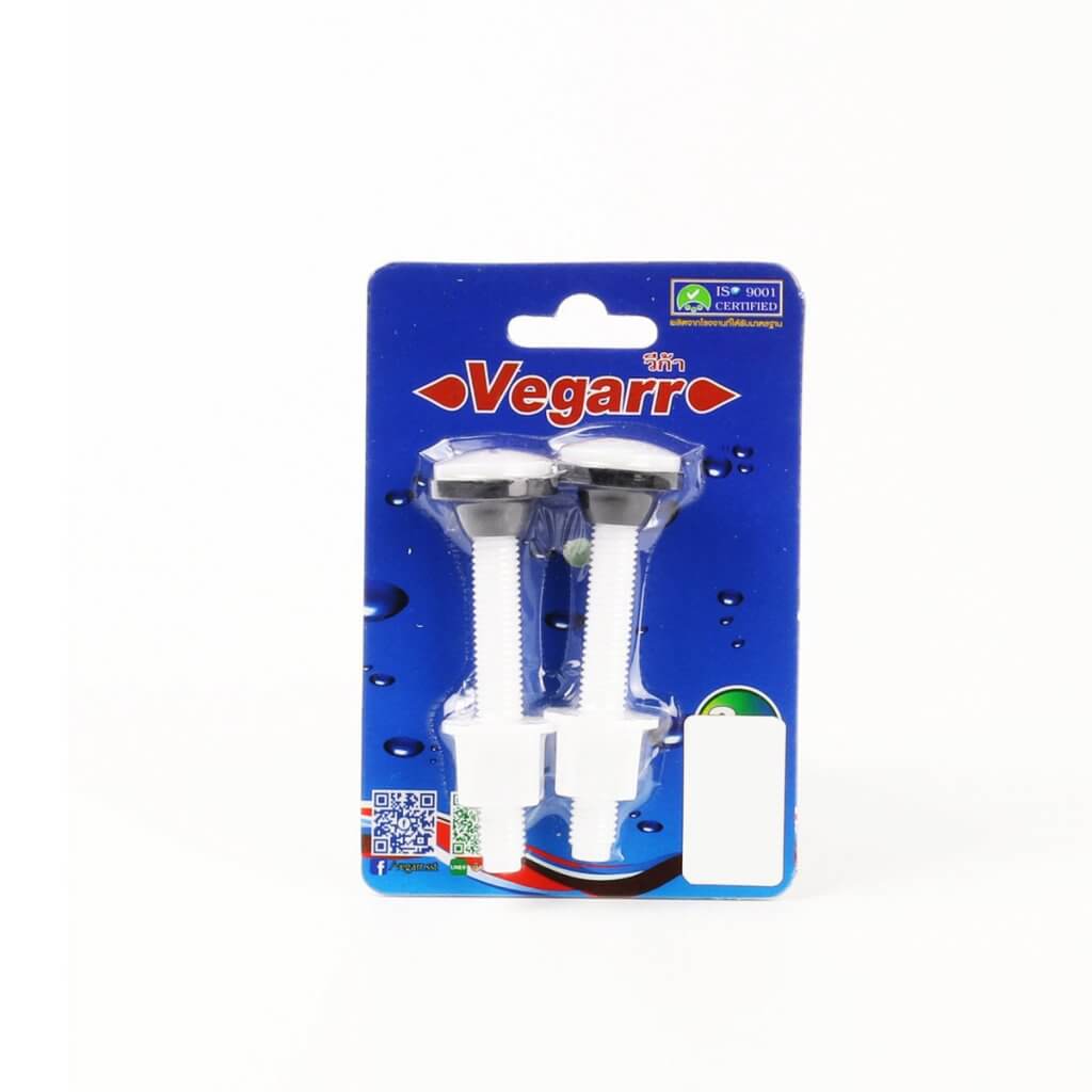 น๊อตยึดฝารองนั่งชักโครก Vegarr รุ่น AP-04