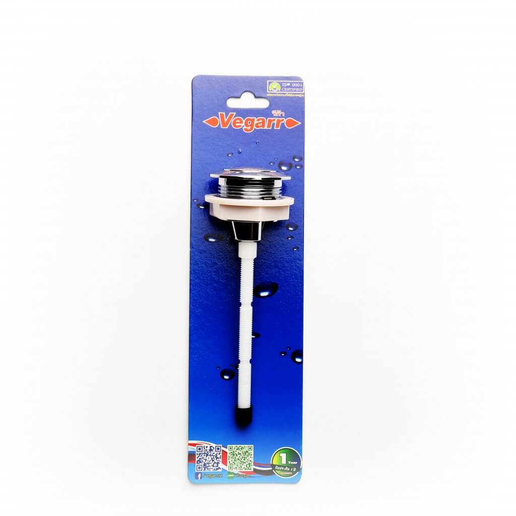 Vegarr -Toilet push button-05