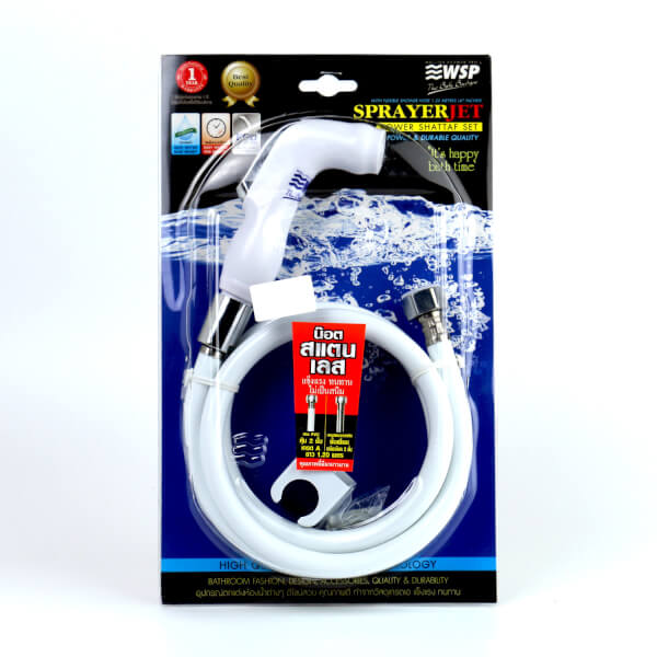 ชุดสายชำระ สีขาว ปุ่มกดโครเมี่ยม - WSP รุ่น Athens R34