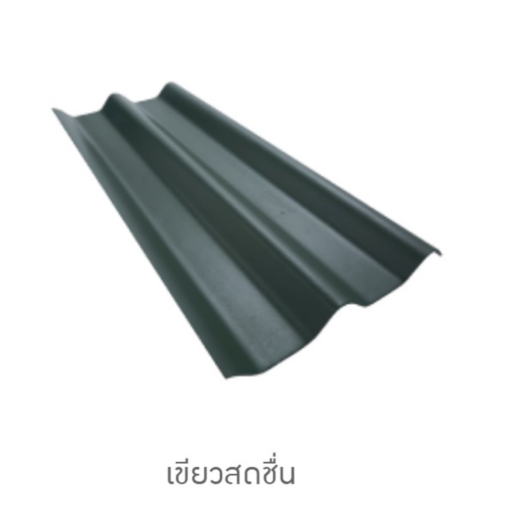 ลอนคู่ตราเพชร 5 มิล สีเขียวสดชื่น