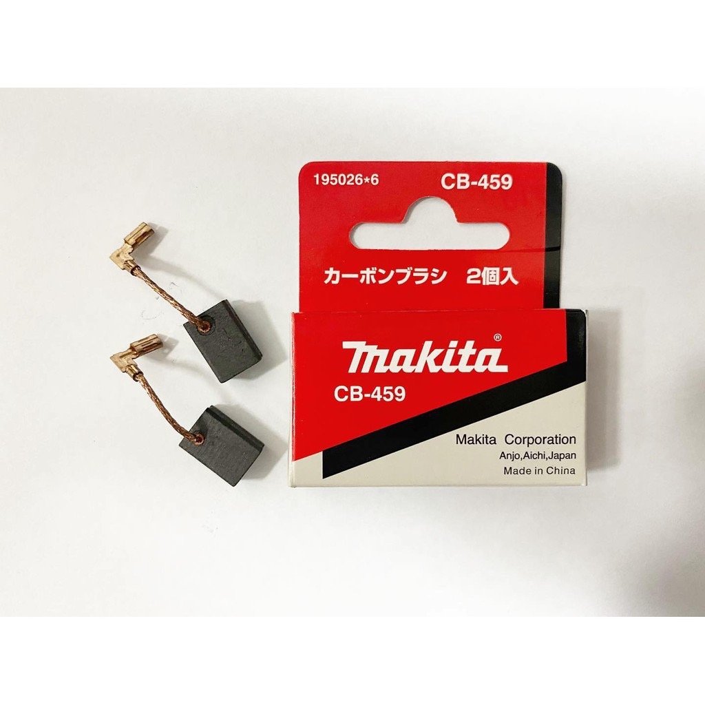 อะไหล่ถ่าน MAKITA M9513B