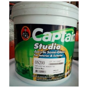 สีน้ำกัปตันสตูดิโอ 0S200 สีขาว