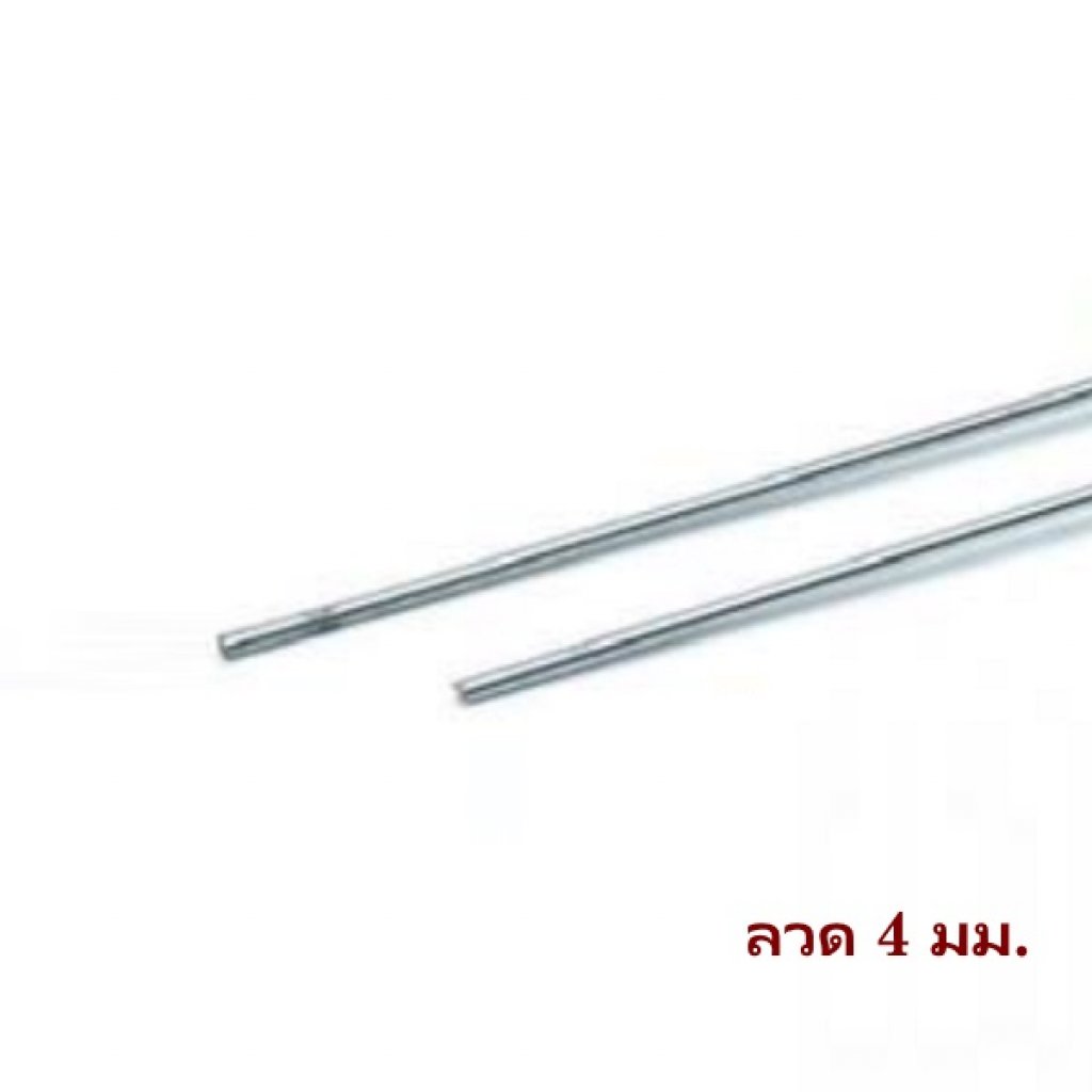 ยิปรอค ลวด 4มิล 50เส้น