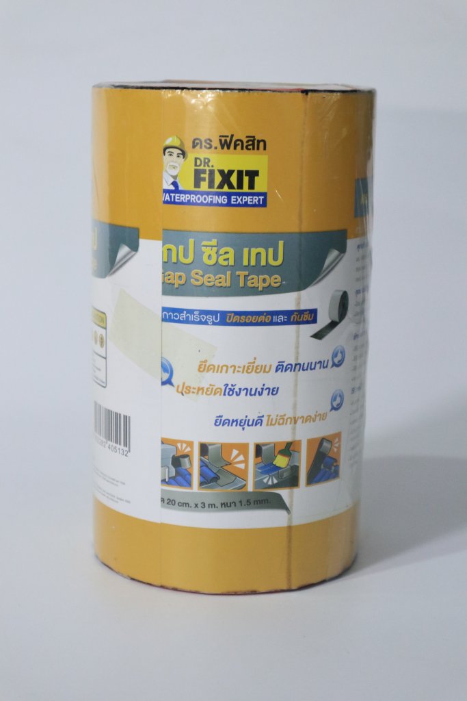 เทปกาวเอนกประสงค์ แกป ซีล เทป DR.Fixit กว้าง 20cm. ยาว 3m.