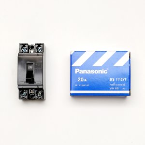 เบรกเกอร์ 20A - Panasonic