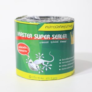 เทปกาวเอนกประสงค์บิวทิล Master Super Sealer กว้าง 10cm. ยาว 3m.