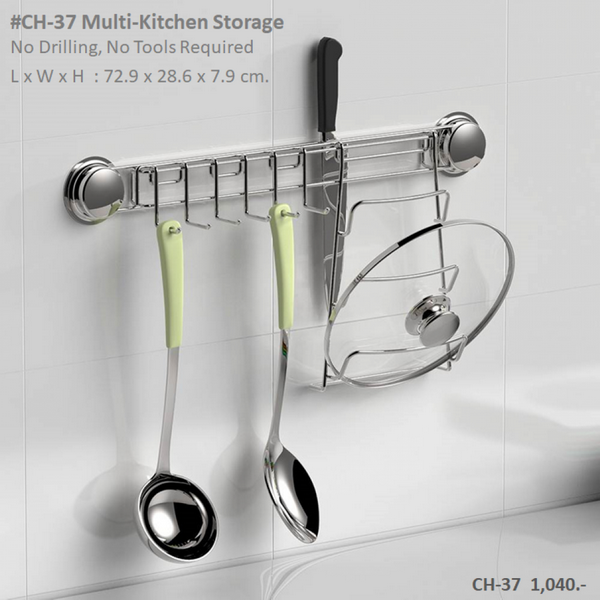 CH-37 ที่วางมีด ตะขอ และที่วางฝา ไม่ต้องเจาะผนัง-Multi Function Kitchen