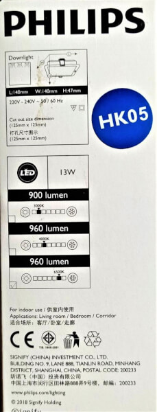 Philips Downlight โคมไฟดาวไลท์ LED ขนาด 5 นิ้ว 13 วัตต์ - Image 4