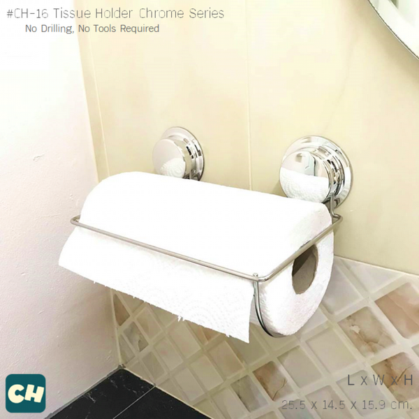 CH-16 ที่วางกระดาษม้วนใหญ่ รุ่น Chrome Series