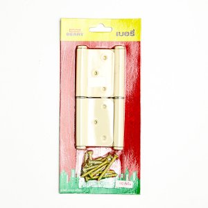 BERRY บานพับประตูเหล็กชุปถอดได้(แพค2) รุ่น552 สีครีม