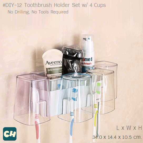 DIY-12 เซตแปรงสีฟัน พร้อมแก้วน้ำ 4 ใบ ไม่ต้องเจาะผนัง - Image 2