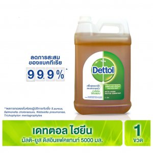 Dettol น้ำยาฆ่าเชื้อโรคอเนกประสงค์ 5000 ml.