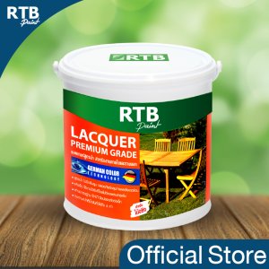 RTB Paint Lacquer แลคเกอร์ สูตรน้ำ (1 gal. และ 1/4 gal.)