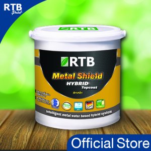 RTB Paint สีทาทับหน้าเหล็ก Metal Shield Hybrid 1 gal.