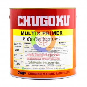 สีชูโกกุ MULTIX PRIMER