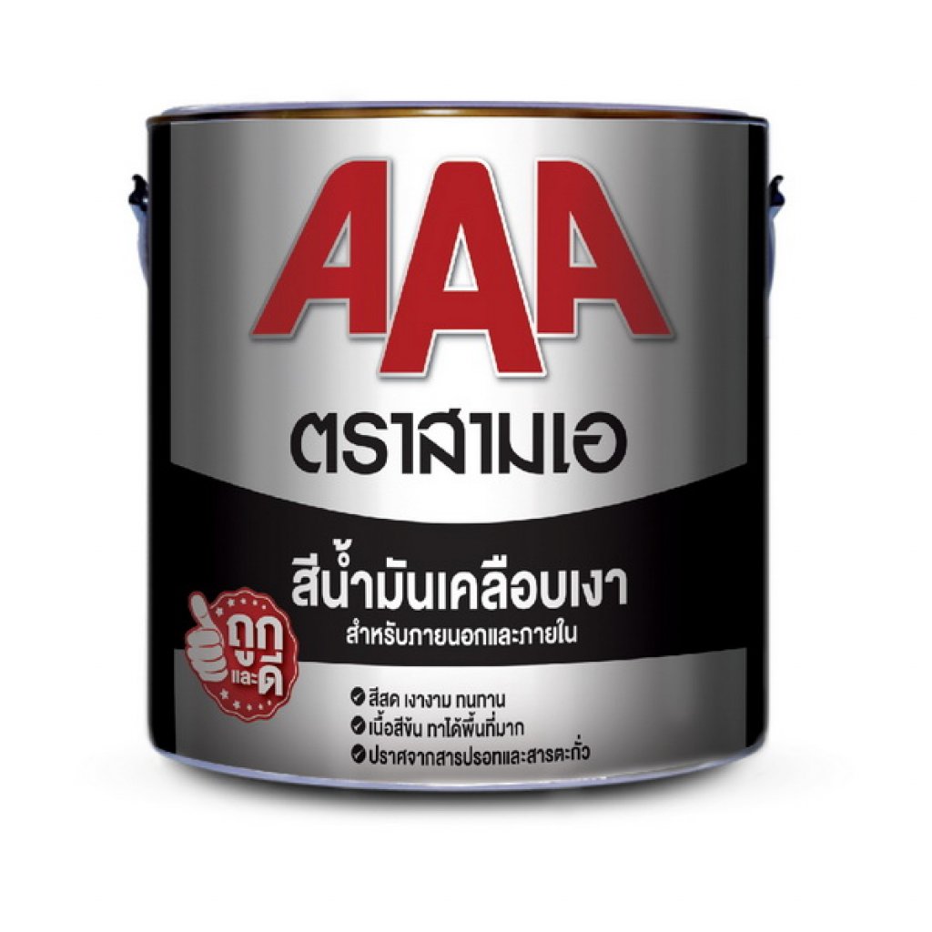 สีน้ำมัน ทาเหล็ก ทาไม้ ให้ความเงาวาว ขนาด 1/4 แกลลอน