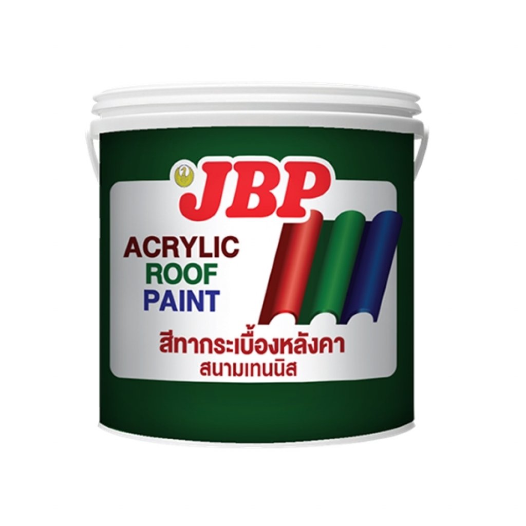 สีทากระเบื้องหลังคา อเนกประสงค์ เจบีพี ขนาด 1 แกลลอน