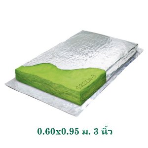 ฉนวนใยแก้วตราช้างรุ่น ROOF BATT