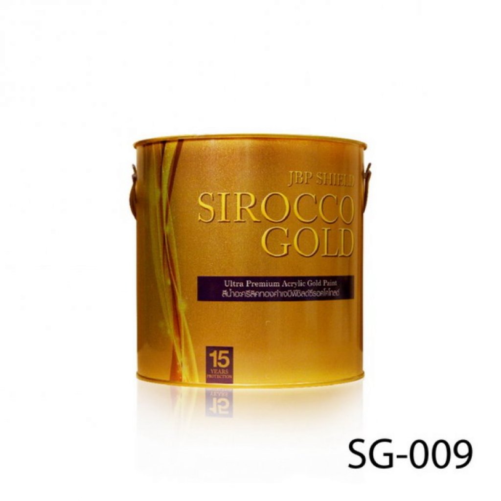 สีน้ำอะครีลิคทองคำบริลเลียนโกลด์ เจบีพี ชิลด์ซีรอคโคโกลด์ SG-005 สูตรน้ำ ขนาด 1 แกลลอน