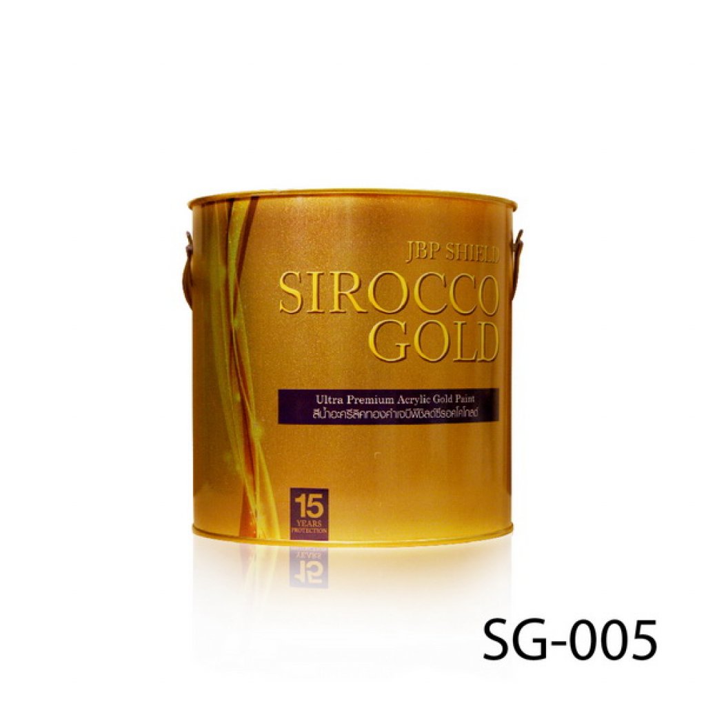สีน้ำอะครีลิคทองคำเอ็มเพอะเรอะโกลด์ เจบีพี ชิลด์ซีรอคโคโกลด์ SG-009 สูตรน้ำ 8 ออนซ์