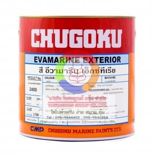 ชูโกกุ EVAMARINE EXTERIOR เฉดพิเศษ