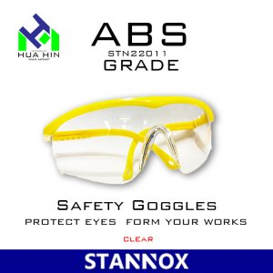STANNOX แว่นตาเซฟตี้ กันรังสี UV