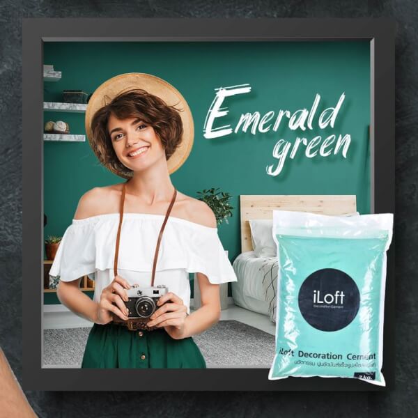 iLoft Box Set ปูนขัดมันตกแต่งผนัง สูตรน้ำ สี Emerald green 7 KG. - Image 8