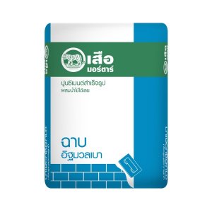 ปูนฉาบอิฐมวลเบา 50 กก. เสือมอร์ตาร์