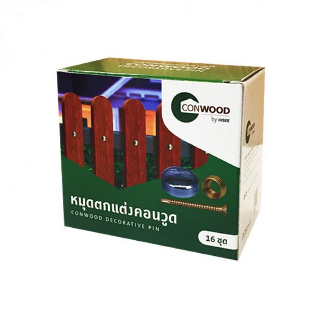 Conwood หมุดตกแต่ง