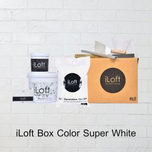 iLoft Box Set ปูนขัดมันตกแต่งผนัง สูตรน้ำ สี Super White 7 KG.