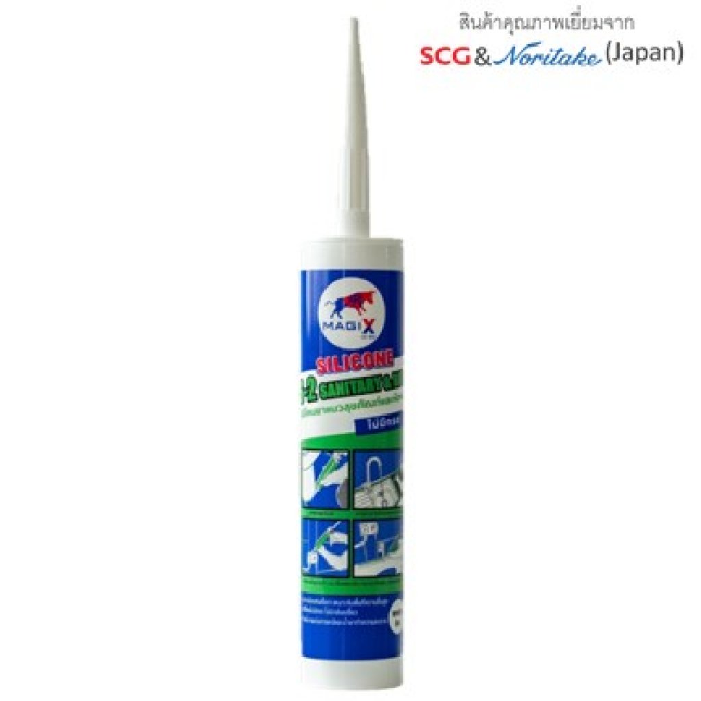 Silicone สำหรับห้องน้ำ & สุขภัณฑ์ ซิลิโคน ซีลแลนท์