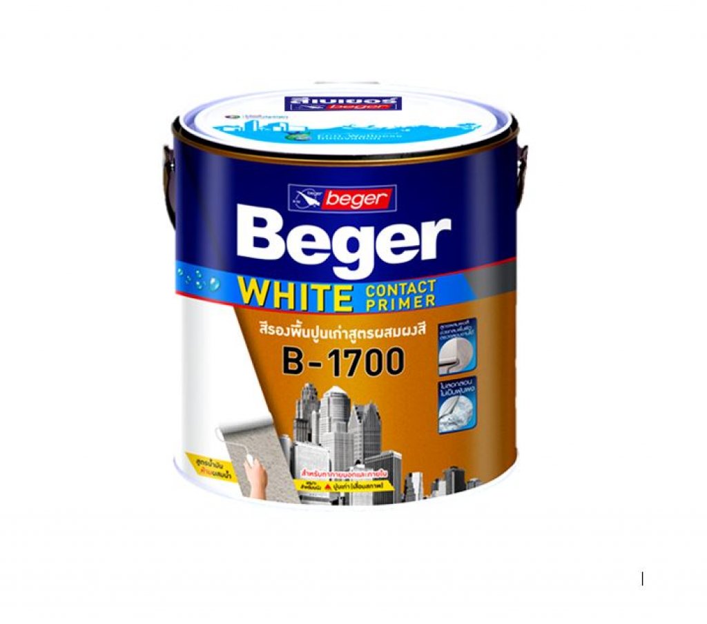 Beger White สีรองพื้นปูนเก่า สูตรน้ำมัน สีขาว B-1700