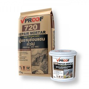 VPROOF 720 ปูนฉาบซ่อมแซมโครงสร้าง