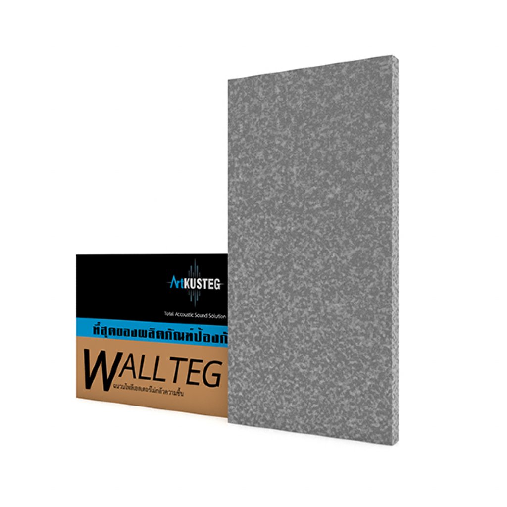 ฉนวนกันเสียง โพลีเอสเตอร์ Wallteg 6 แผ่นต่อกล่อง