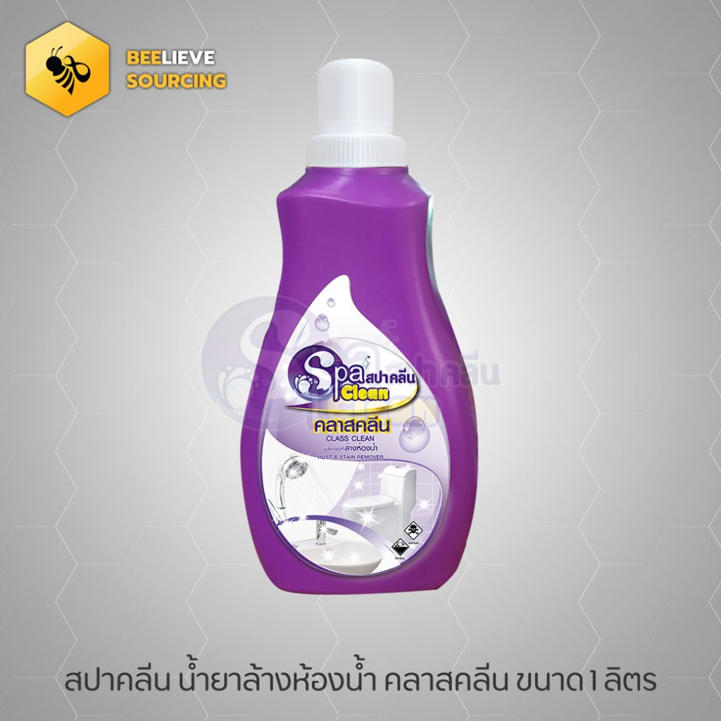 ผลิตภัณฑ์ล้างห้องน้ำคลาสคลีน 1 ลิตร