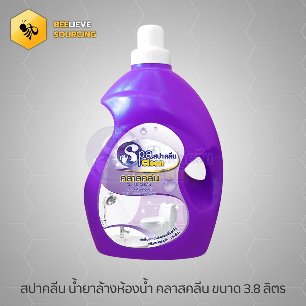 น้ำยาล้างห้องน้ำและสุขภัณฑ์ คลาสคลีน ขนาด 3800 มล.