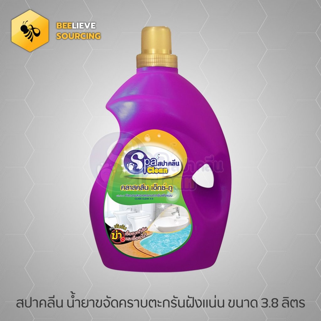 น้ำยาขจัดคราบตะกรันฝังแน่น 3.8 ลิตร