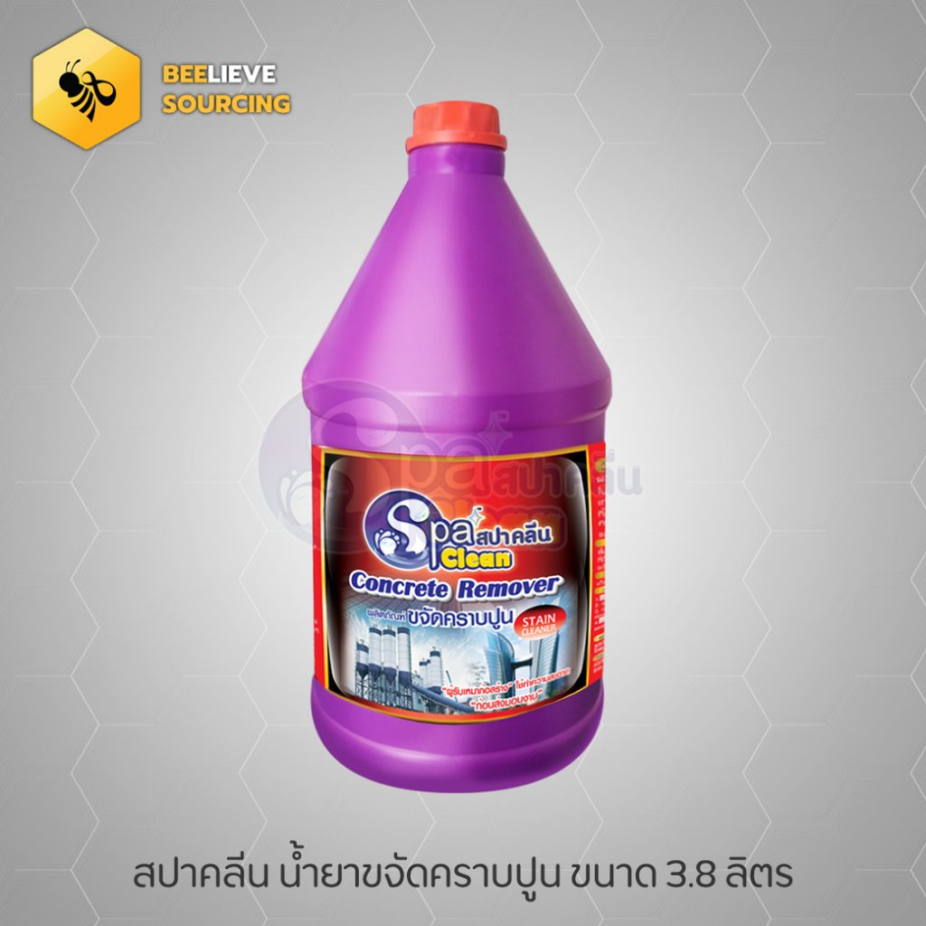 ผลิตภัณฑ์ขจัดคราบปูนขนาด 3.8 ลิตร