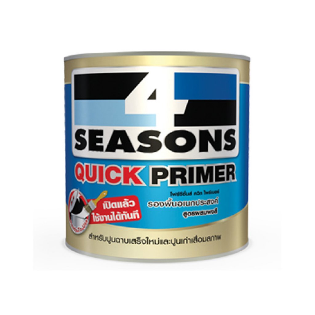 TOA 4 SEASONS Quick Primer