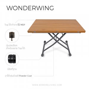 โต๊ะพับ รุ่น Wonderwing