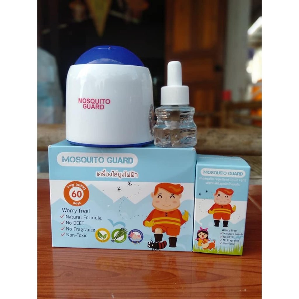 เครื่องไล่ยุงไฟฟ้า Mosquito Guard